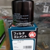 Фильтр масляный VIC C-T02 (аналог оригинала Kawasaki 16097-0008 и 16097-0004)
