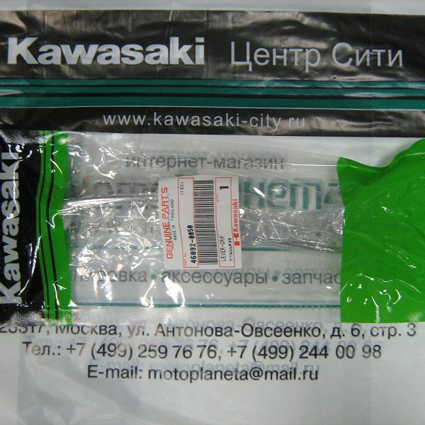 Рычаг сцепления KAWASAKI KLX250S '09-17 / KLX150L / KLX125 / Z300 / Z250 46092-0050 / 46092-1206